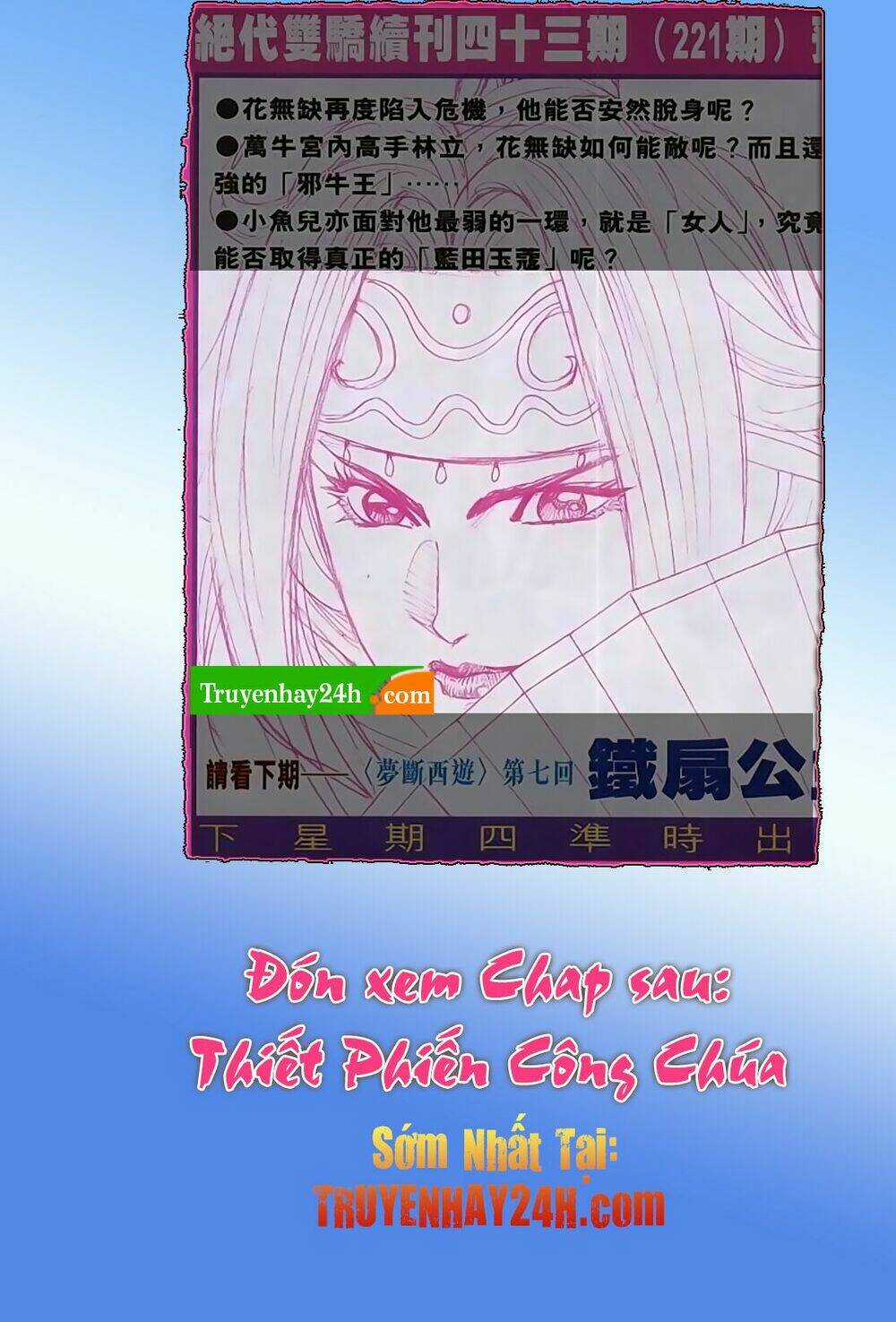 Song Hùng Kỳ Hiệp Chapter 220 trang 32