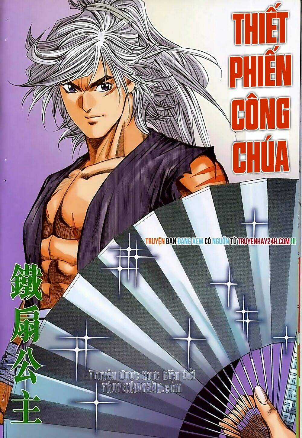 Song Hùng Kỳ Hiệp Chapter 221 trang 1