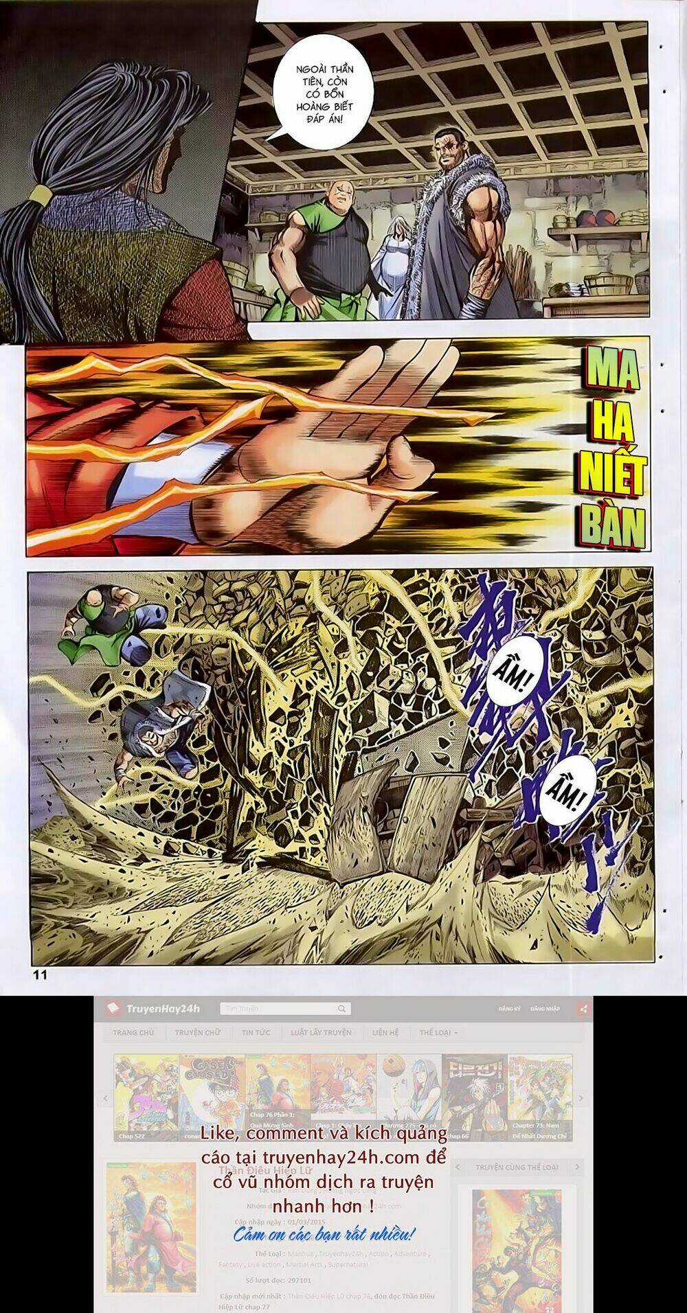 Song Hùng Kỳ Hiệp Chapter 221 trang 10