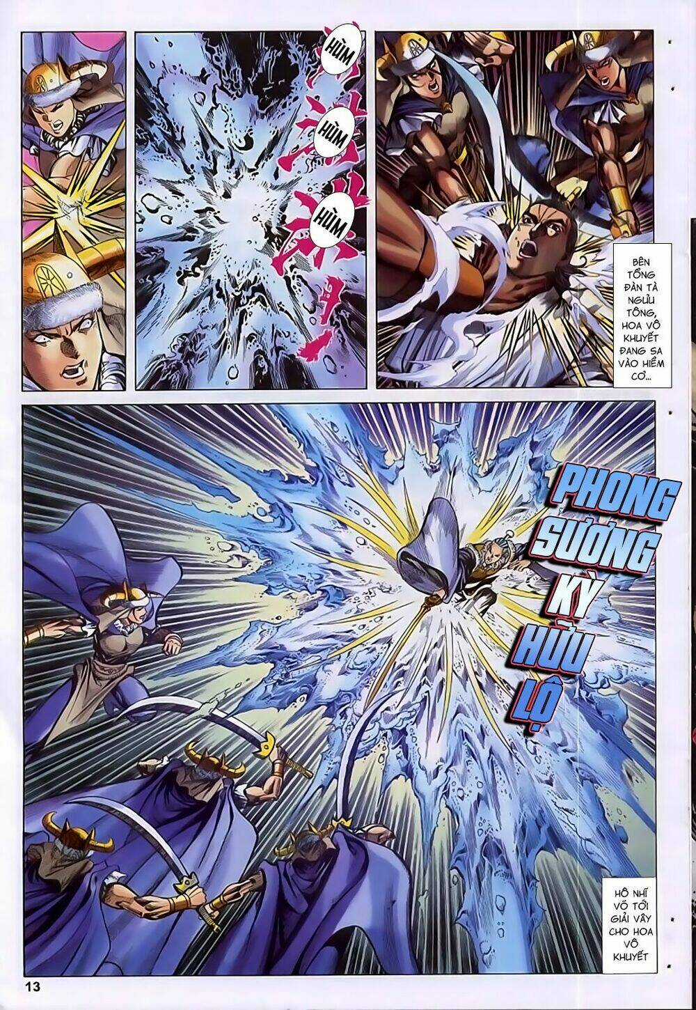 Song Hùng Kỳ Hiệp Chapter 221 trang 12