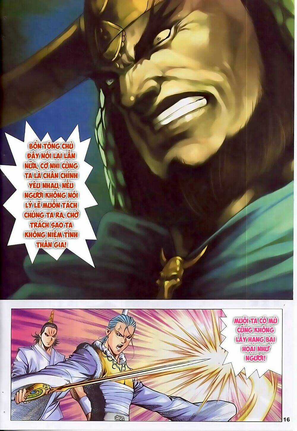 Song Hùng Kỳ Hiệp Chapter 221 trang 15