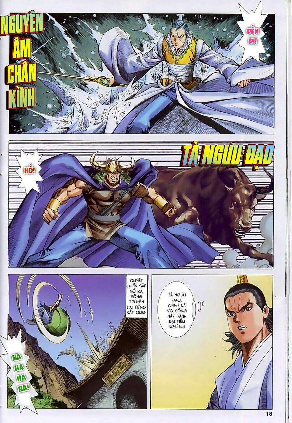 Song Hùng Kỳ Hiệp Chapter 221 trang 17