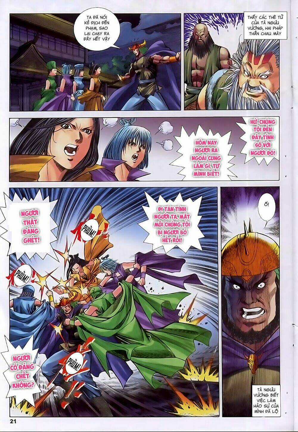 Song Hùng Kỳ Hiệp Chapter 221 trang 19