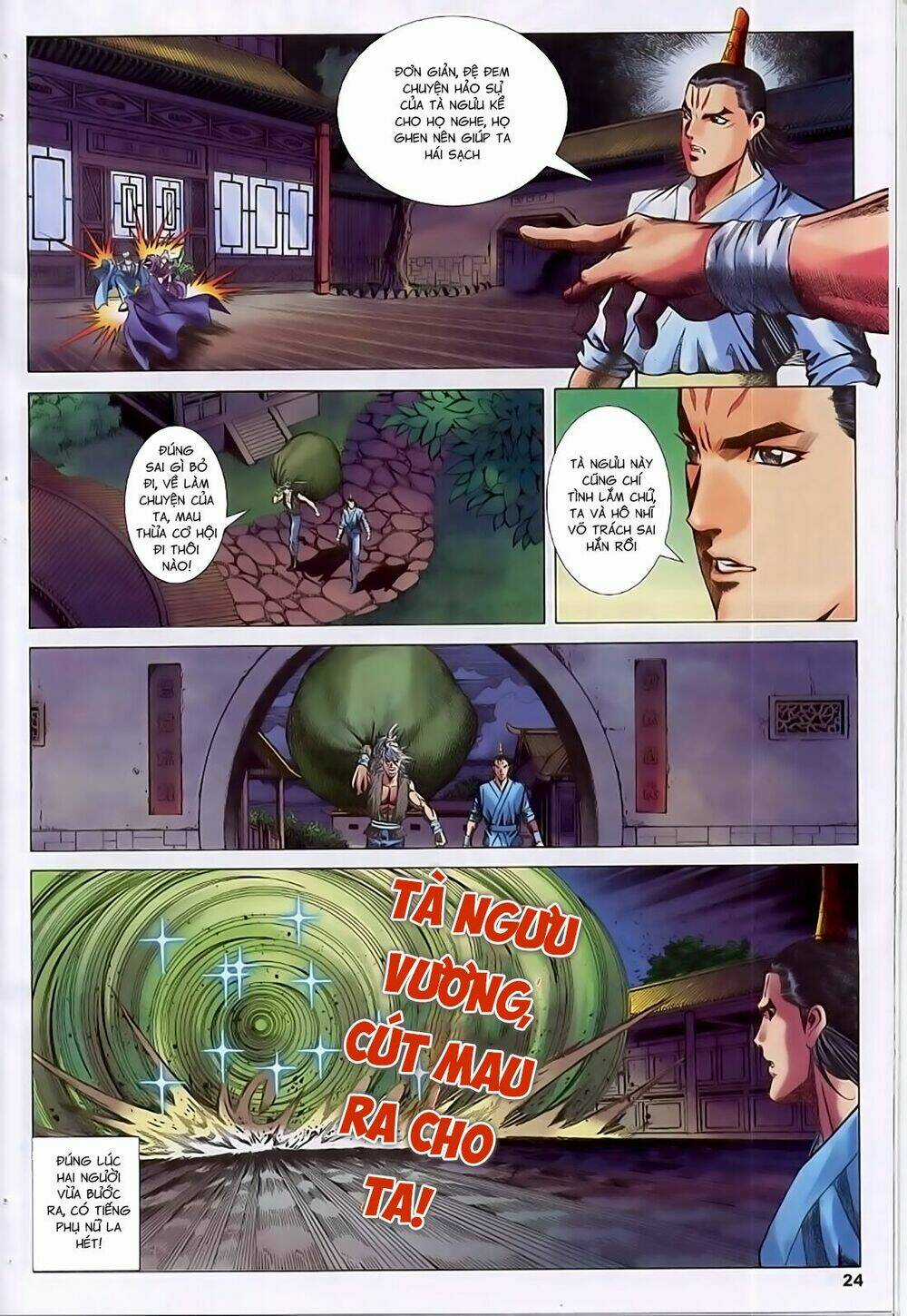 Song Hùng Kỳ Hiệp Chapter 221 trang 22