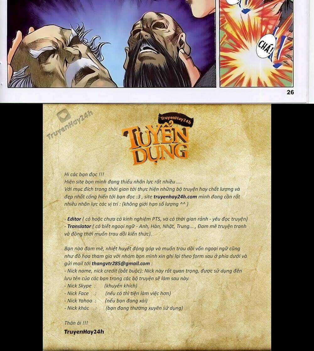 Song Hùng Kỳ Hiệp Chapter 221 trang 25