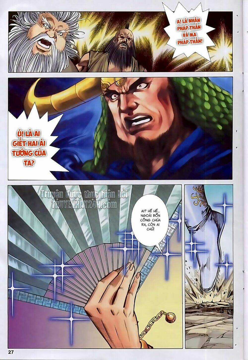 Song Hùng Kỳ Hiệp Chapter 221 trang 26