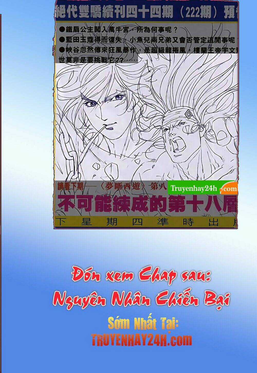 Song Hùng Kỳ Hiệp Chapter 221 trang 31