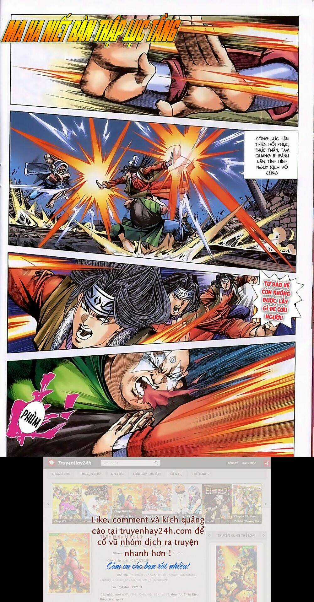 Song Hùng Kỳ Hiệp Chapter 222 trang 10