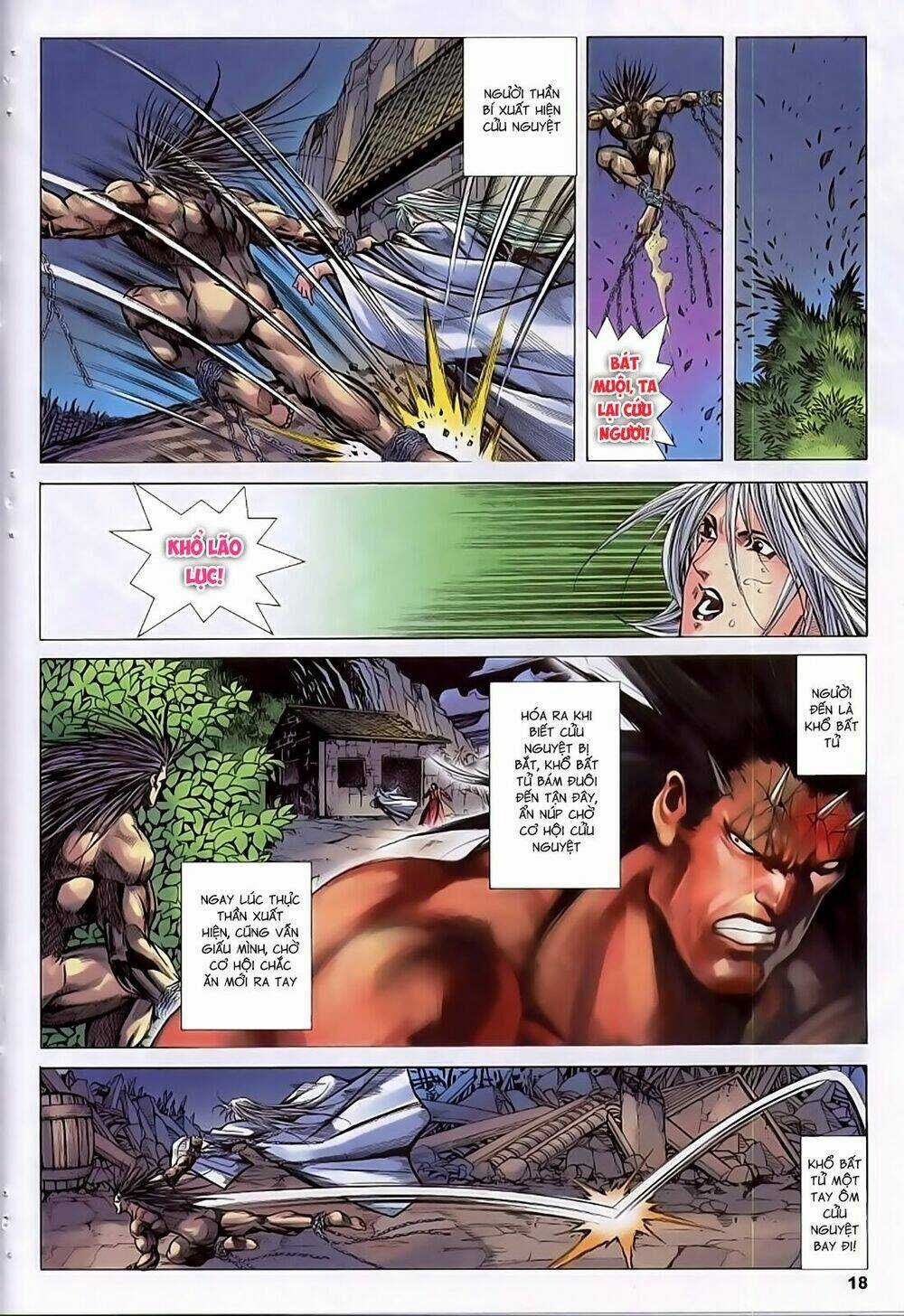 Song Hùng Kỳ Hiệp Chapter 222 trang 16