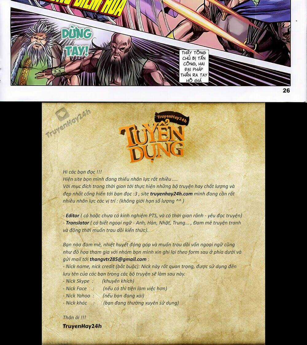 Song Hùng Kỳ Hiệp Chapter 222 trang 25