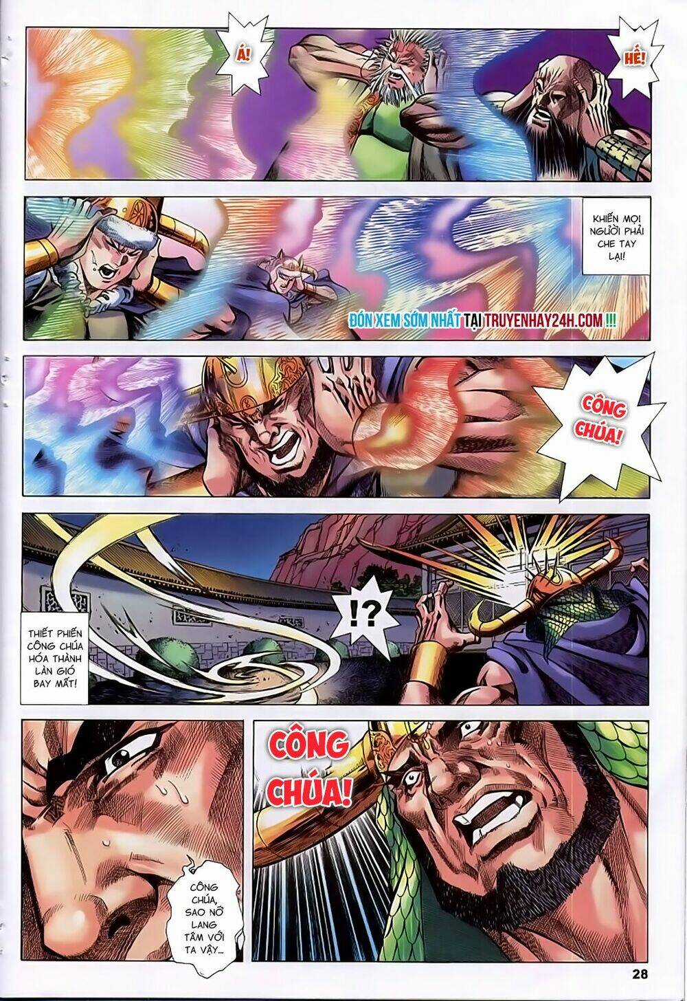 Song Hùng Kỳ Hiệp Chapter 222 trang 27