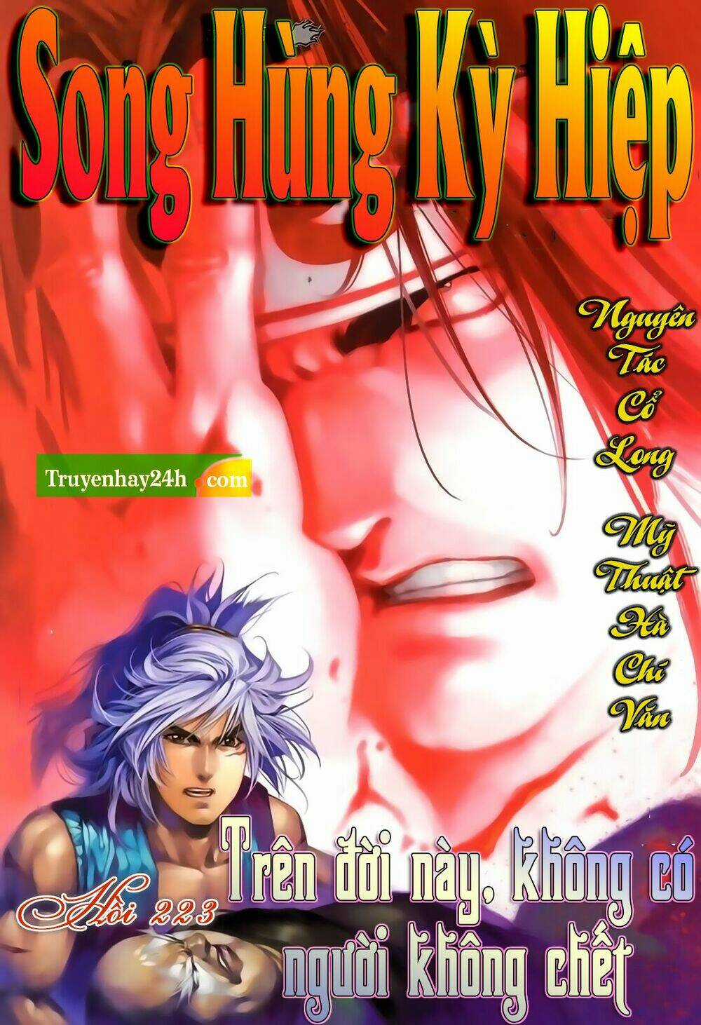 Song Hùng Kỳ Hiệp Chapter 223 trang 0