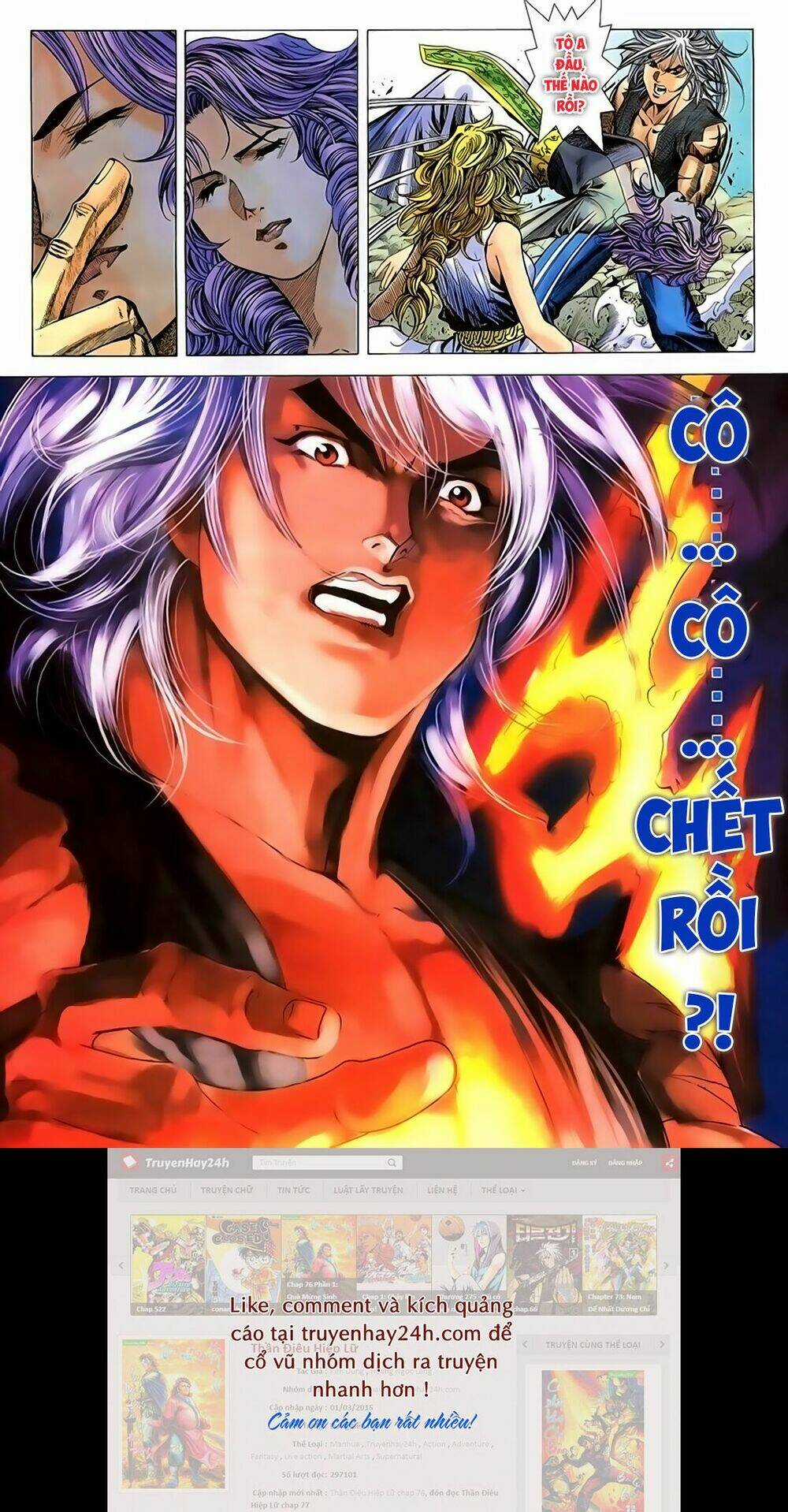 Song Hùng Kỳ Hiệp Chapter 223 trang 11