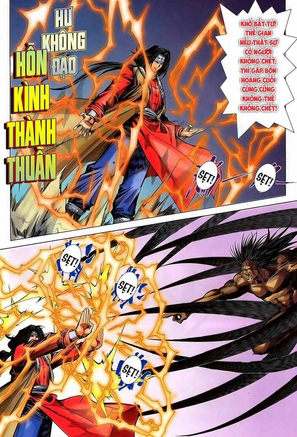 Song Hùng Kỳ Hiệp Chapter 223 trang 17