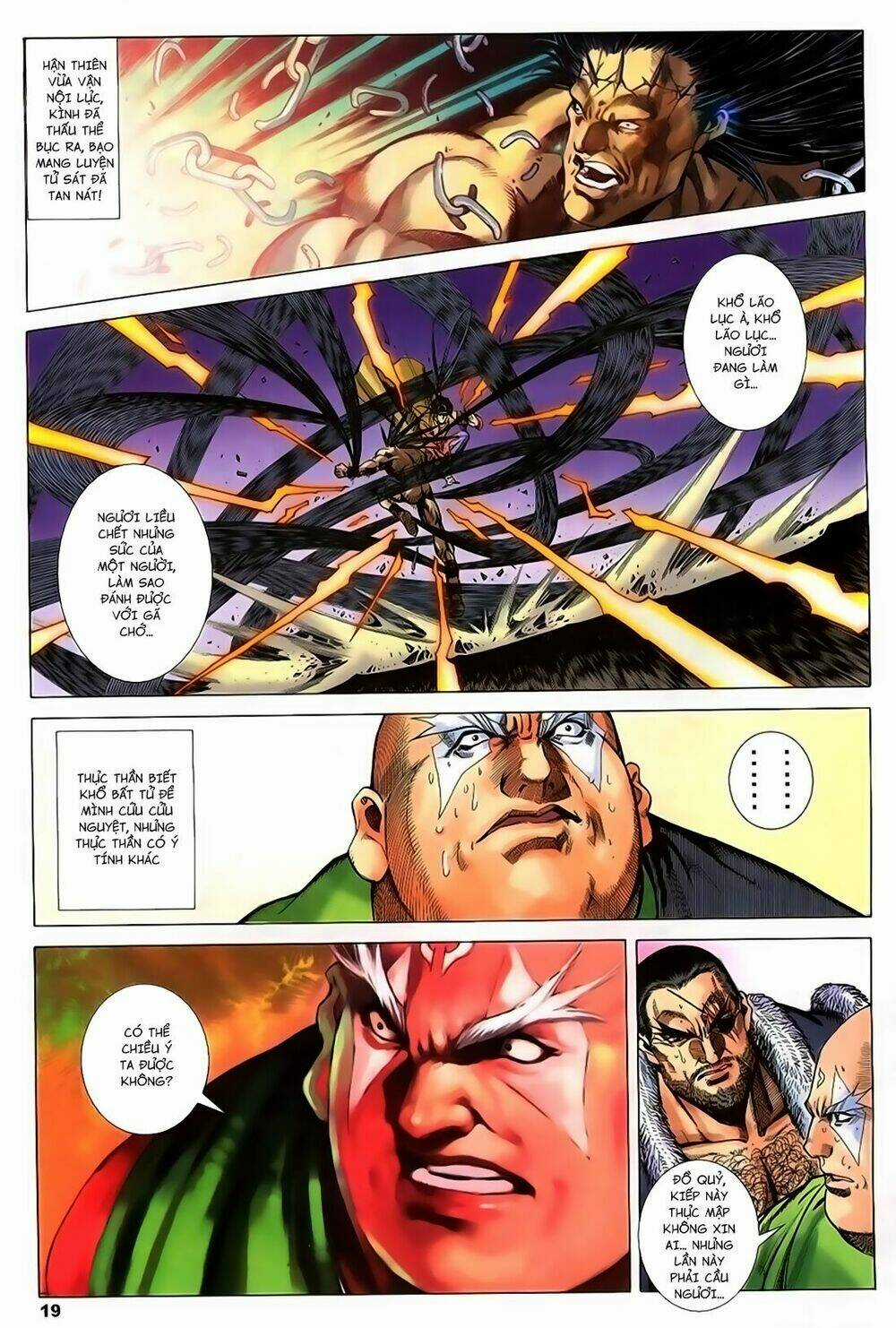 Song Hùng Kỳ Hiệp Chapter 223 trang 18