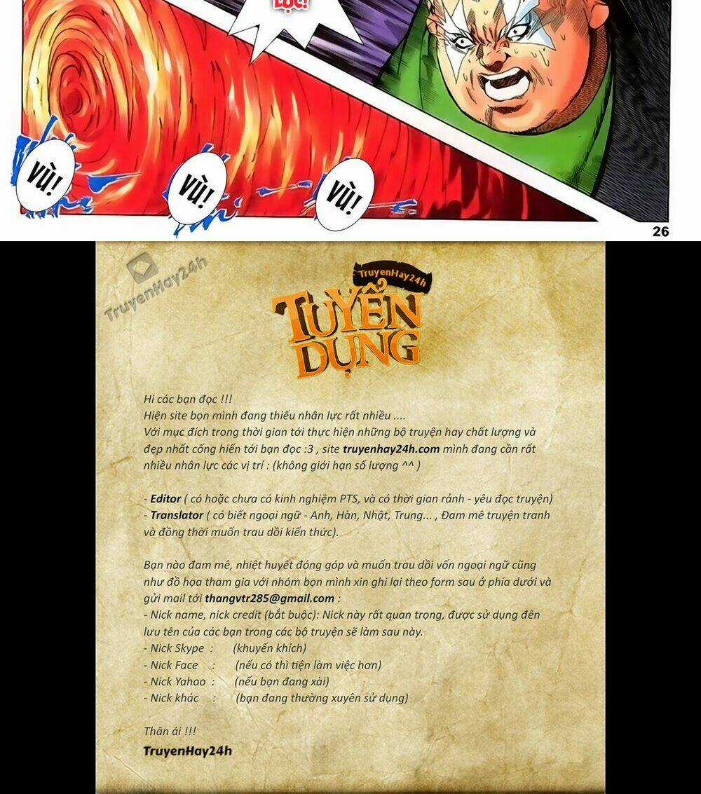 Song Hùng Kỳ Hiệp Chapter 223 trang 26