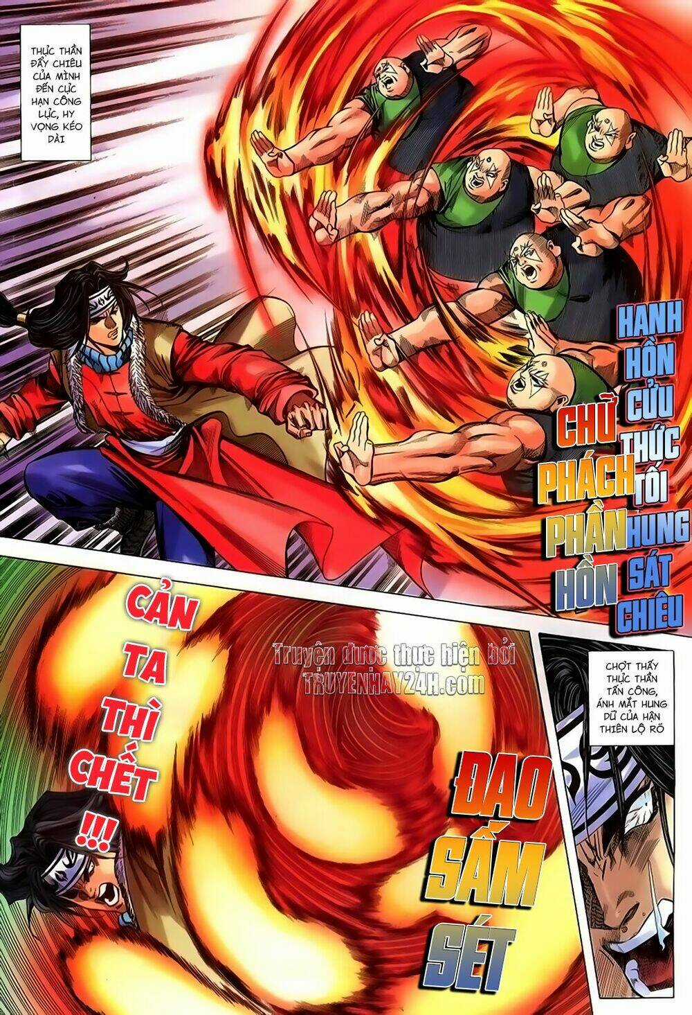 Song Hùng Kỳ Hiệp Chapter 223 trang 27