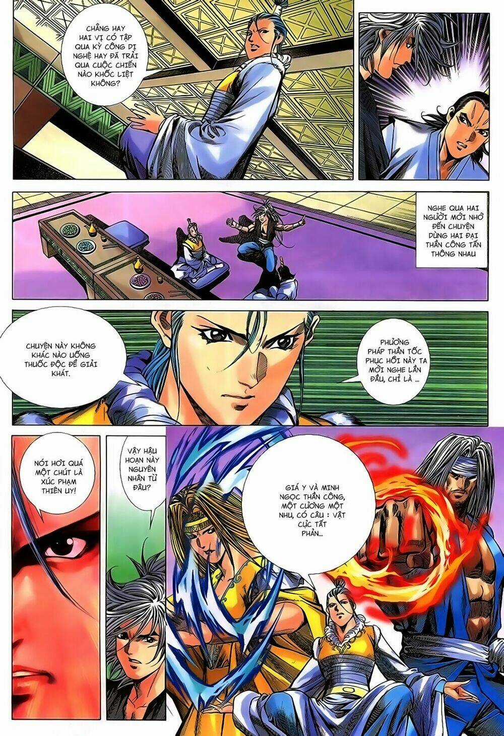 Song Hùng Kỳ Hiệp Chapter 223 trang 5