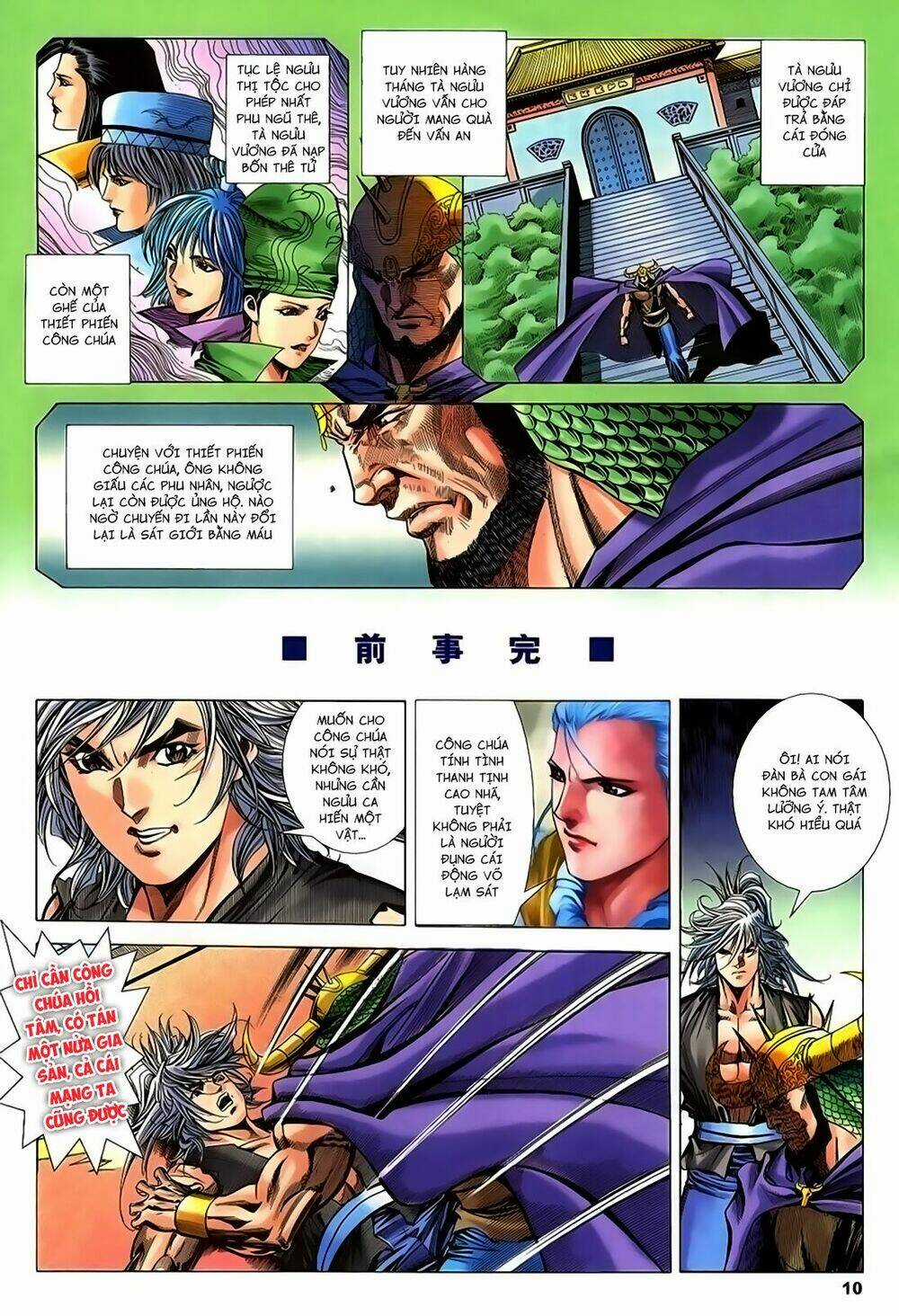 Song Hùng Kỳ Hiệp Chapter 223 trang 9