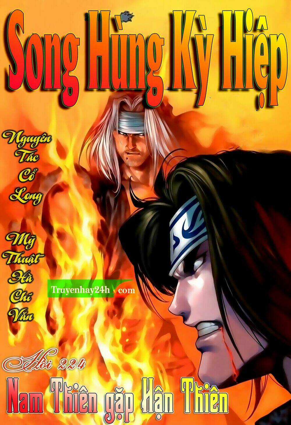Song Hùng Kỳ Hiệp Chapter 224 trang 0