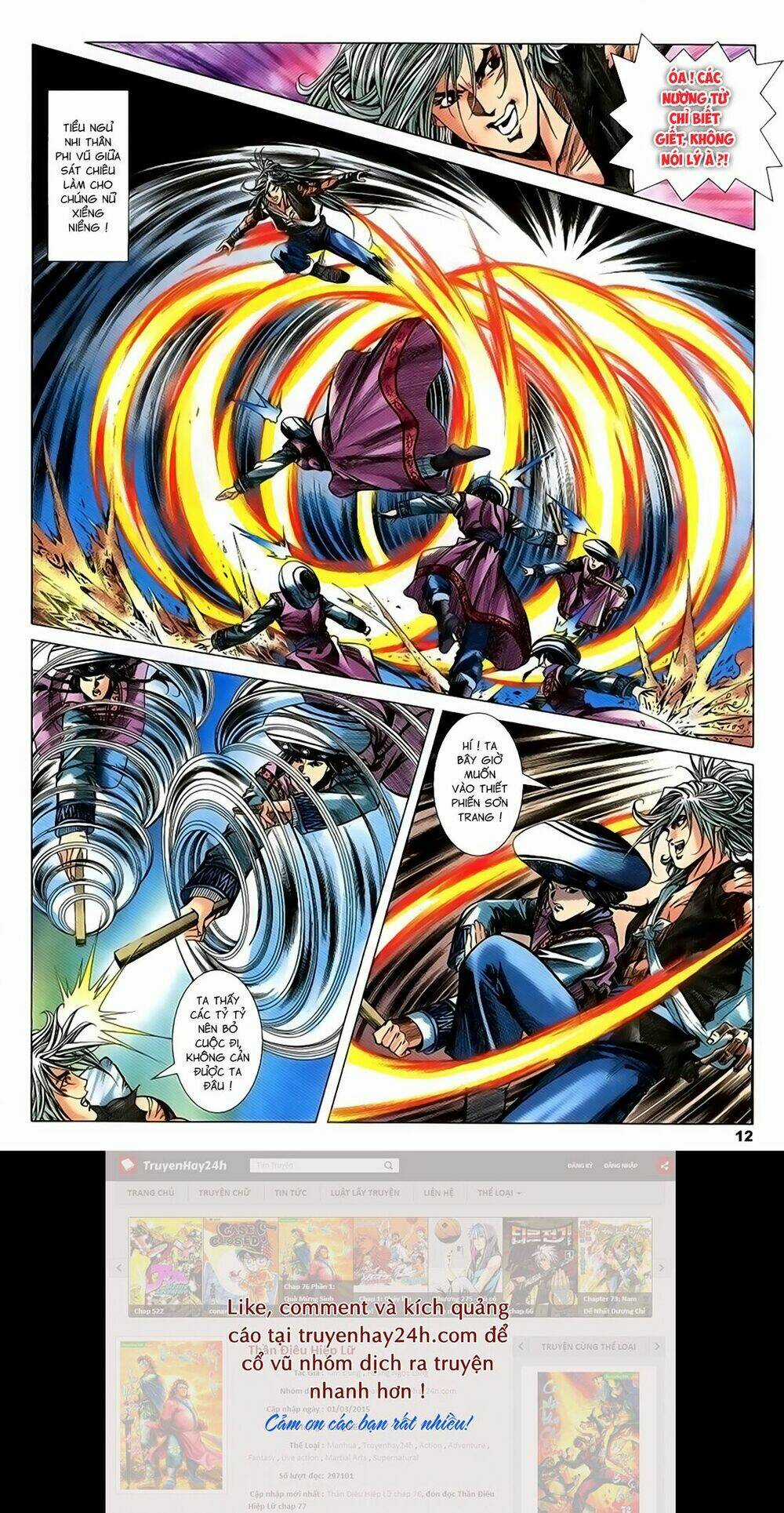 Song Hùng Kỳ Hiệp Chapter 224 trang 11