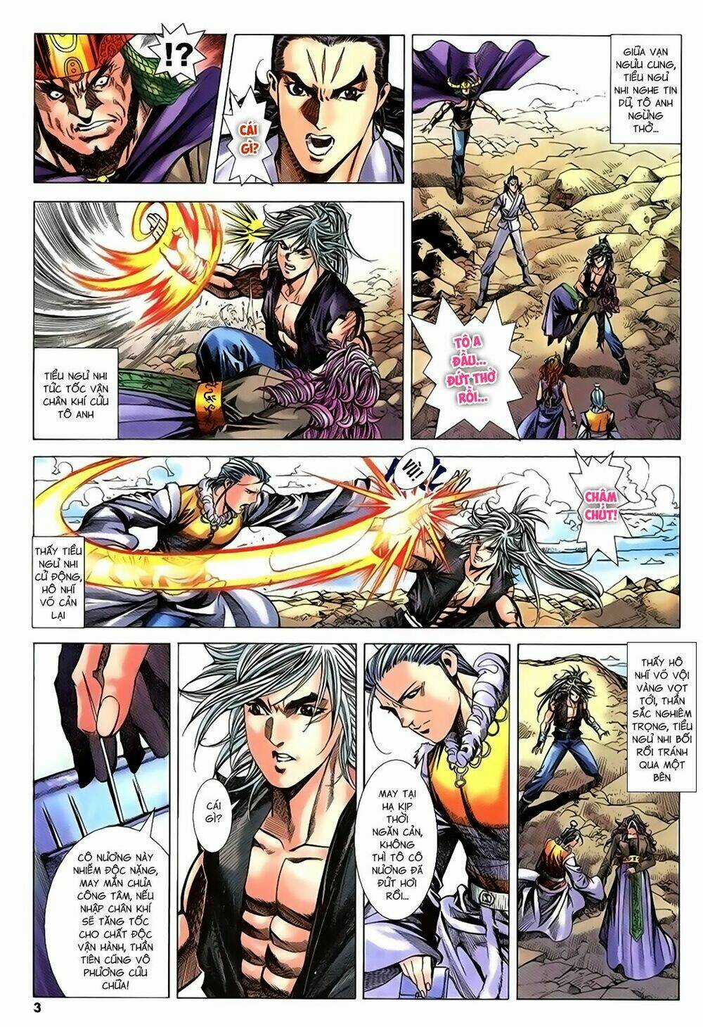 Song Hùng Kỳ Hiệp Chapter 224 trang 2