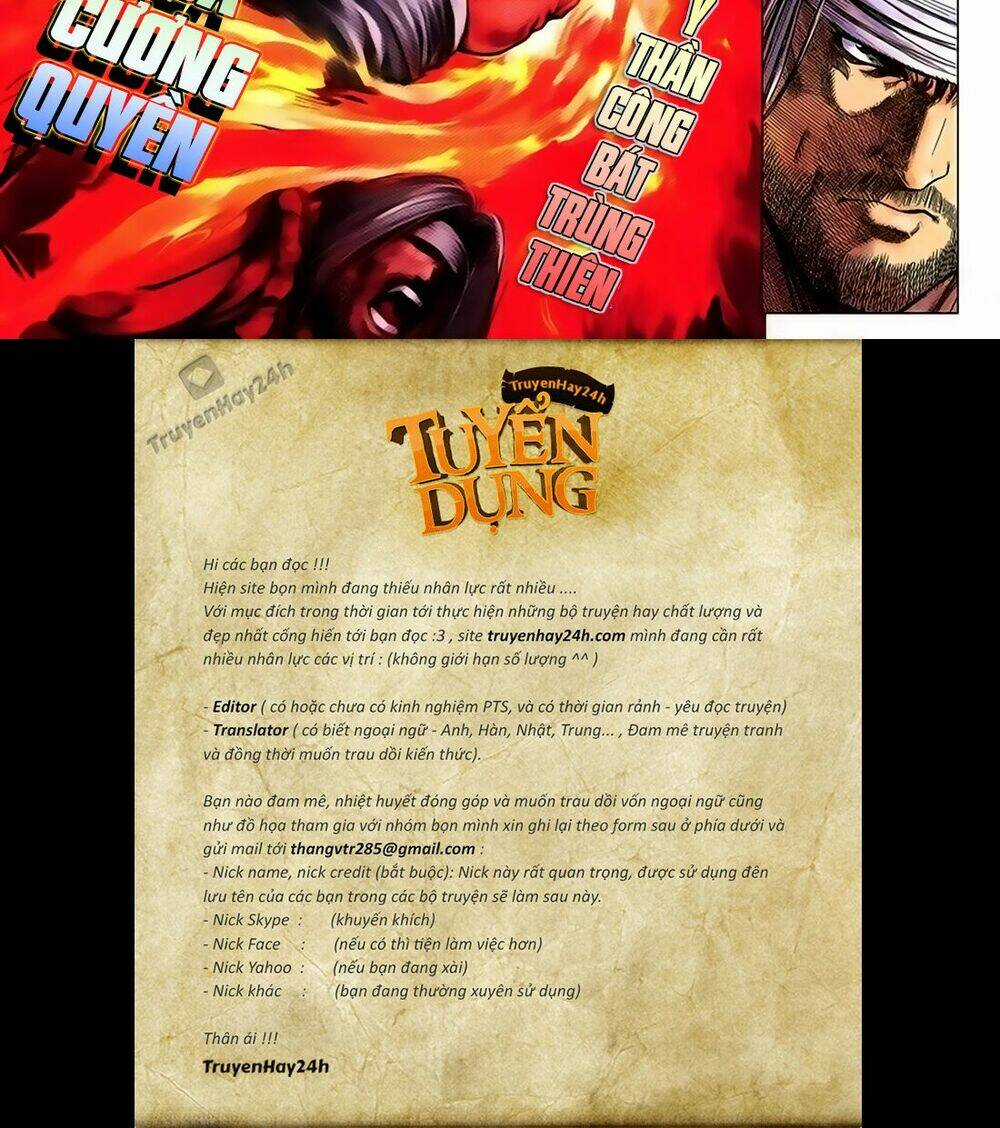 Song Hùng Kỳ Hiệp Chapter 224 trang 26