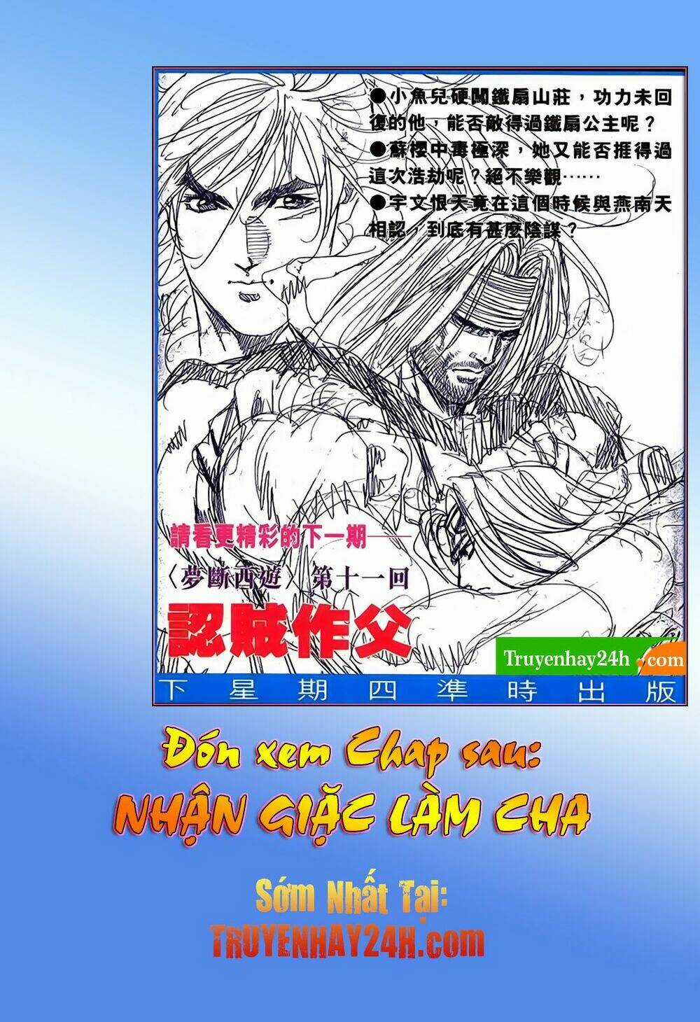 Song Hùng Kỳ Hiệp Chapter 224 trang 32