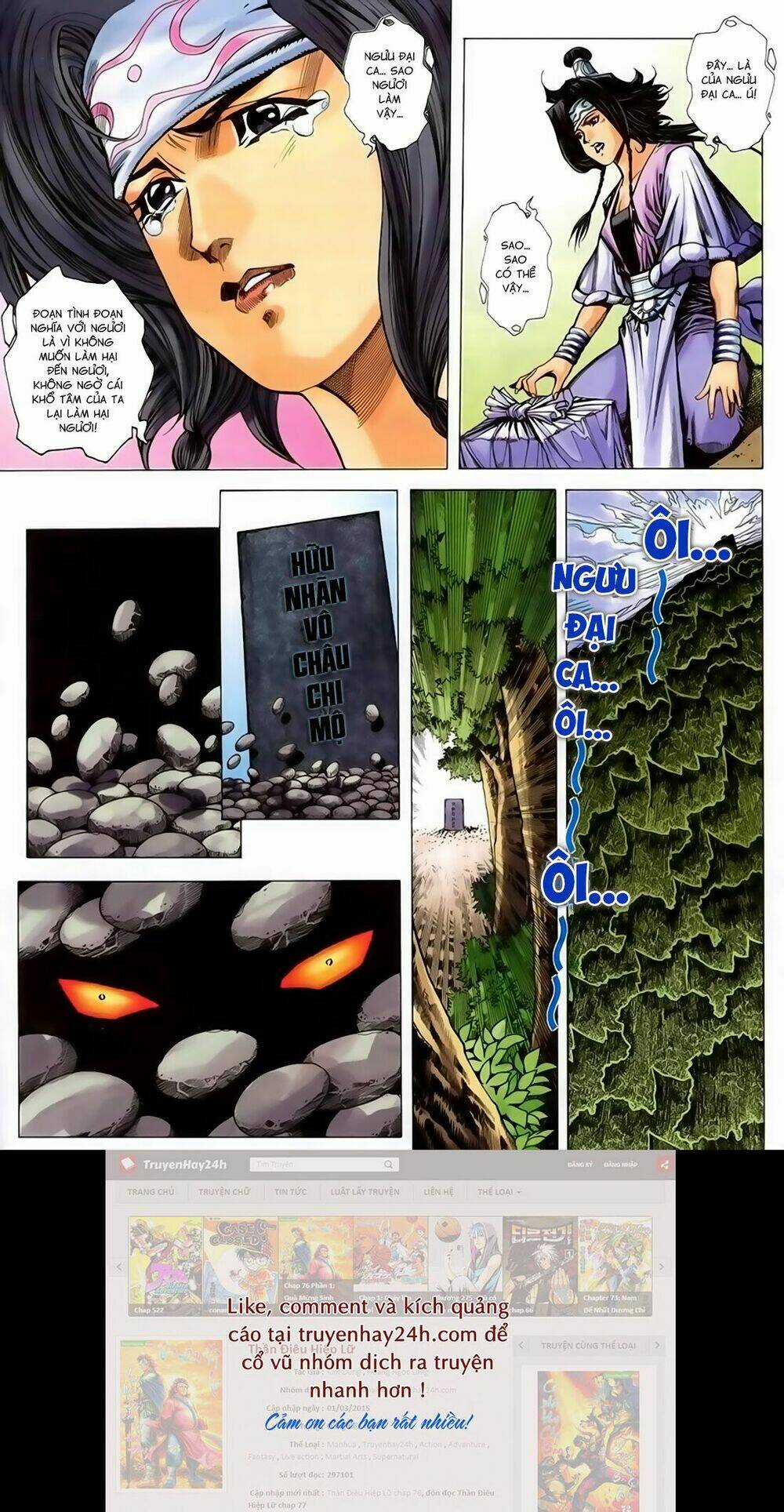 Song Hùng Kỳ Hiệp Chapter 225 trang 11