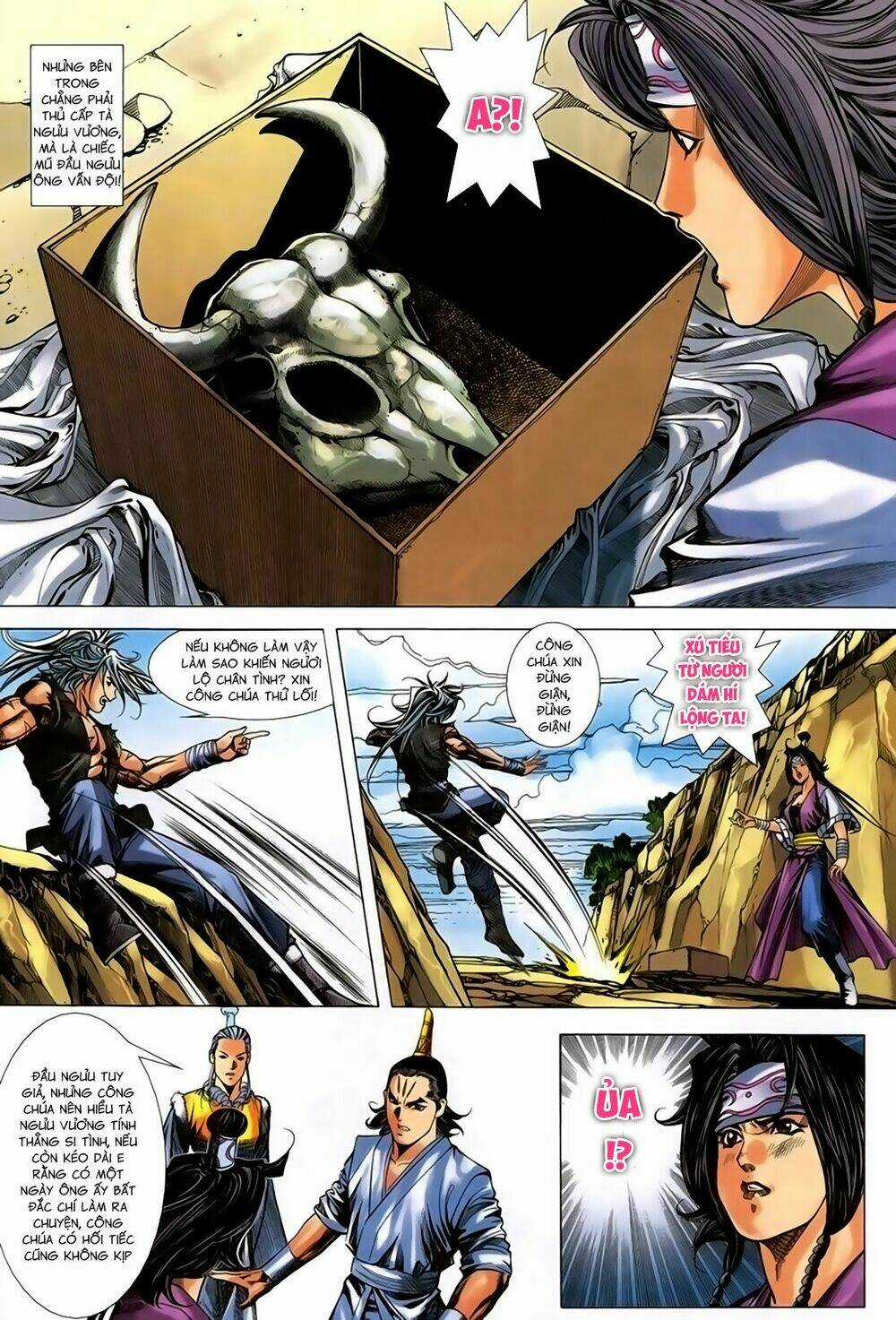 Song Hùng Kỳ Hiệp Chapter 225 trang 13