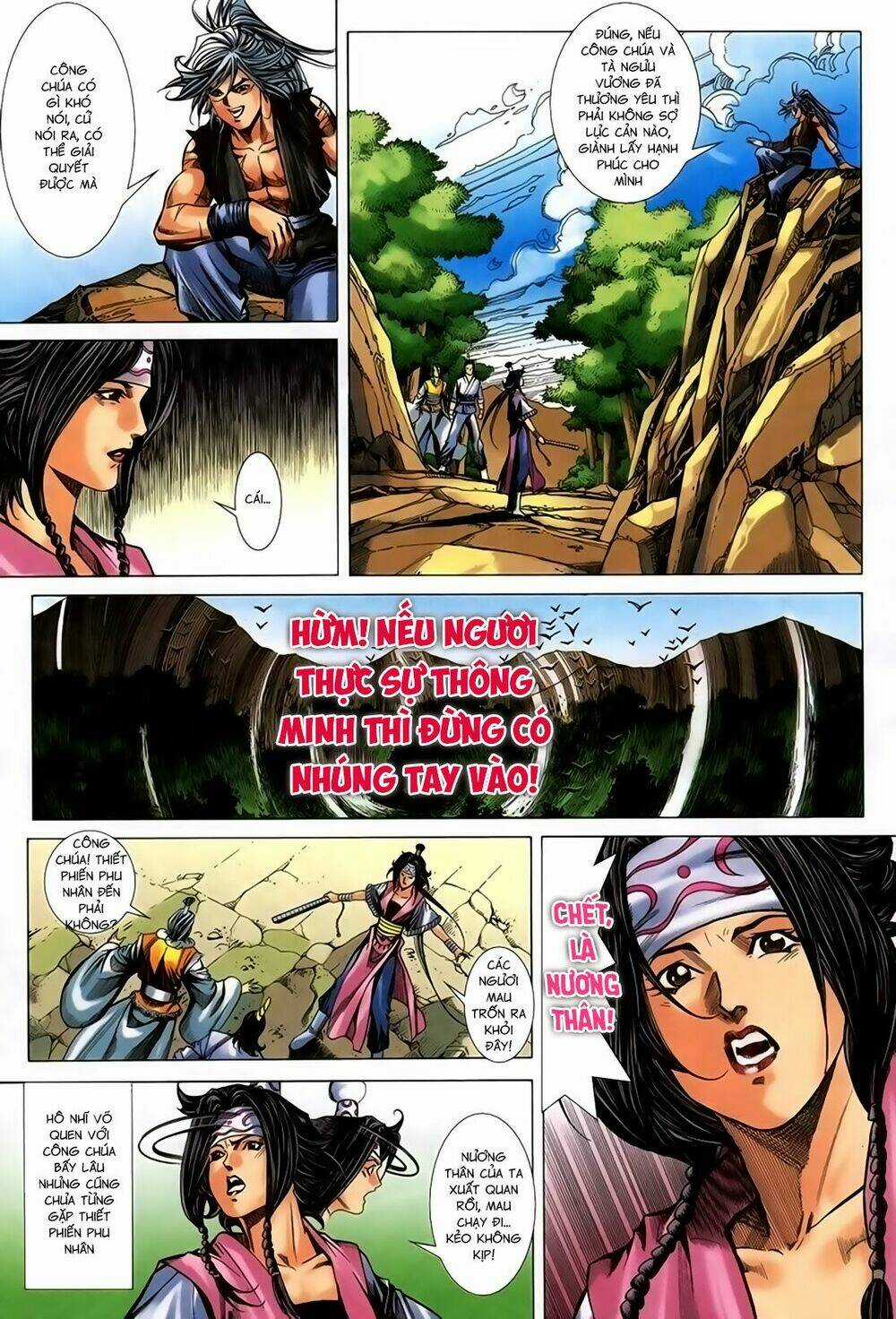 Song Hùng Kỳ Hiệp Chapter 225 trang 14