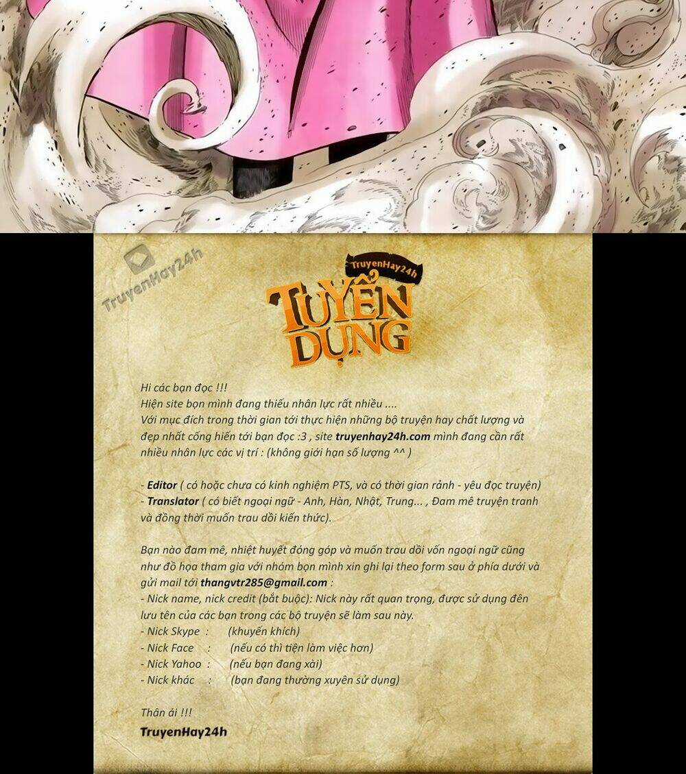 Song Hùng Kỳ Hiệp Chapter 225 trang 26