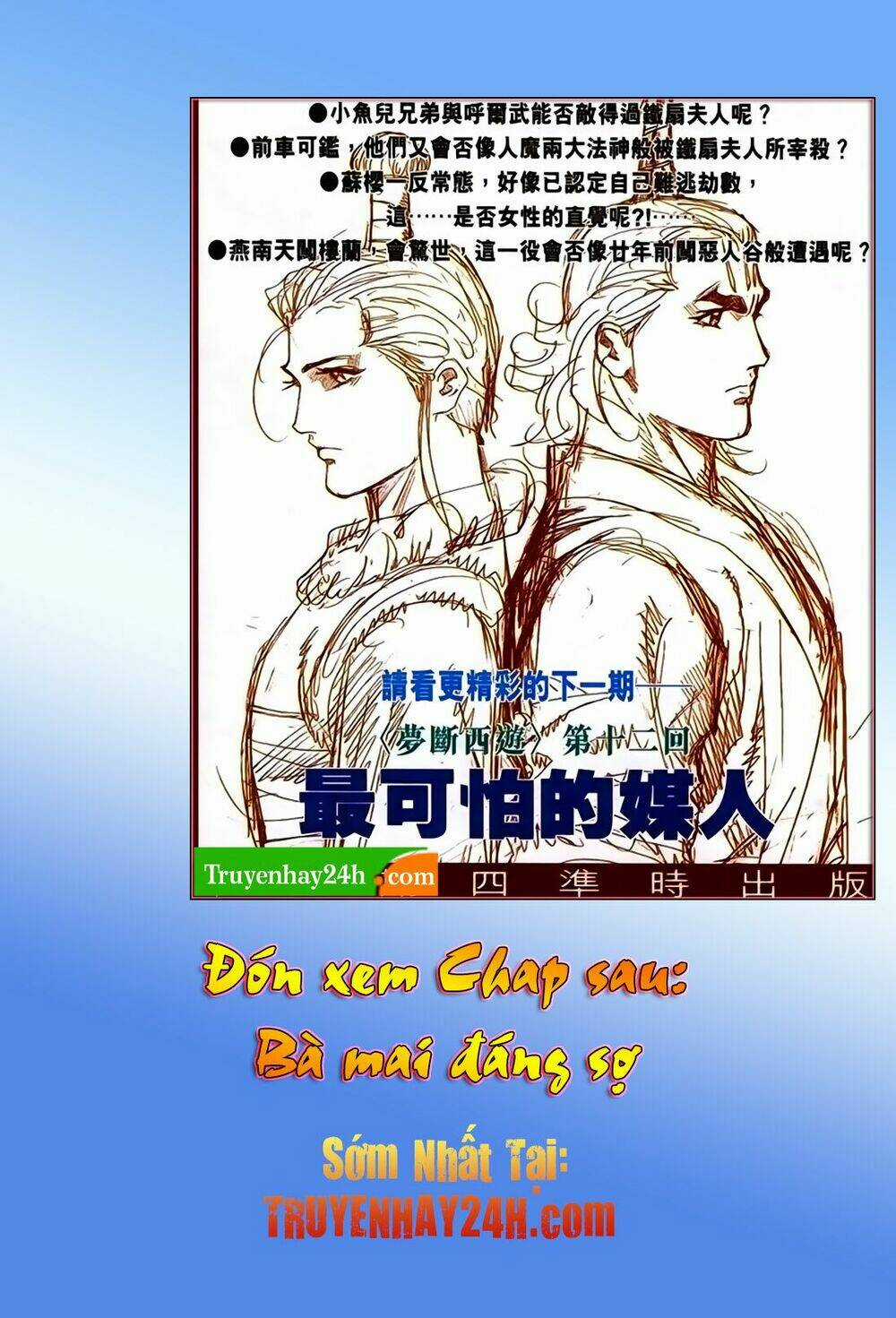 Song Hùng Kỳ Hiệp Chapter 225 trang 32