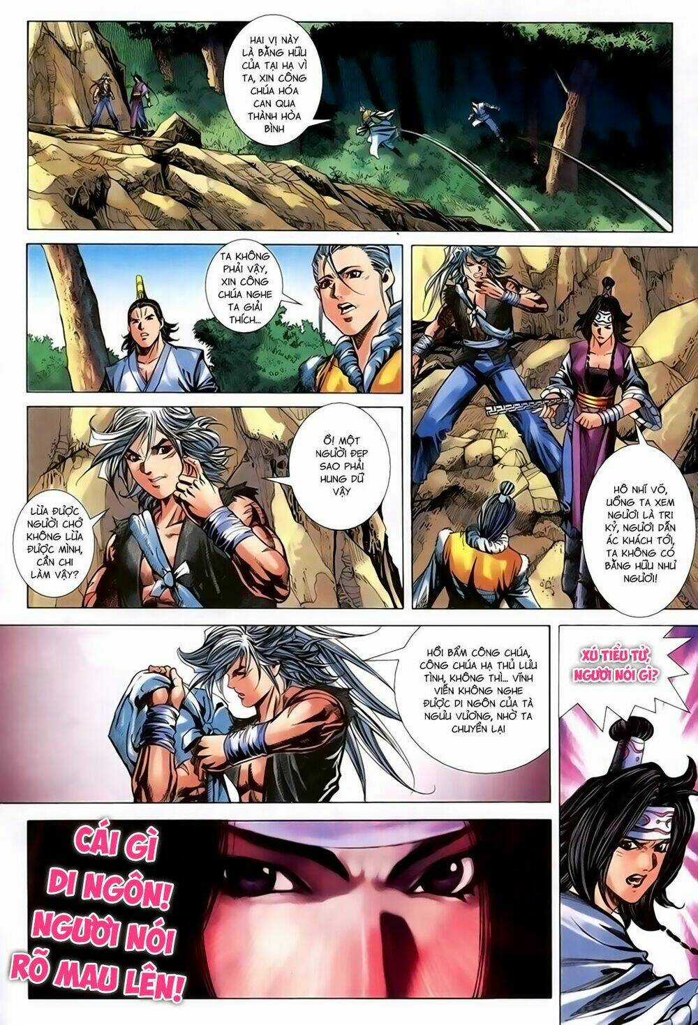 Song Hùng Kỳ Hiệp Chapter 225 trang 9