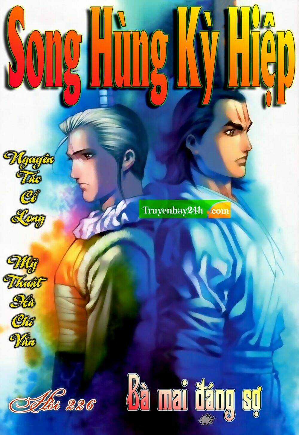 Song Hùng Kỳ Hiệp Chapter 226 trang 0