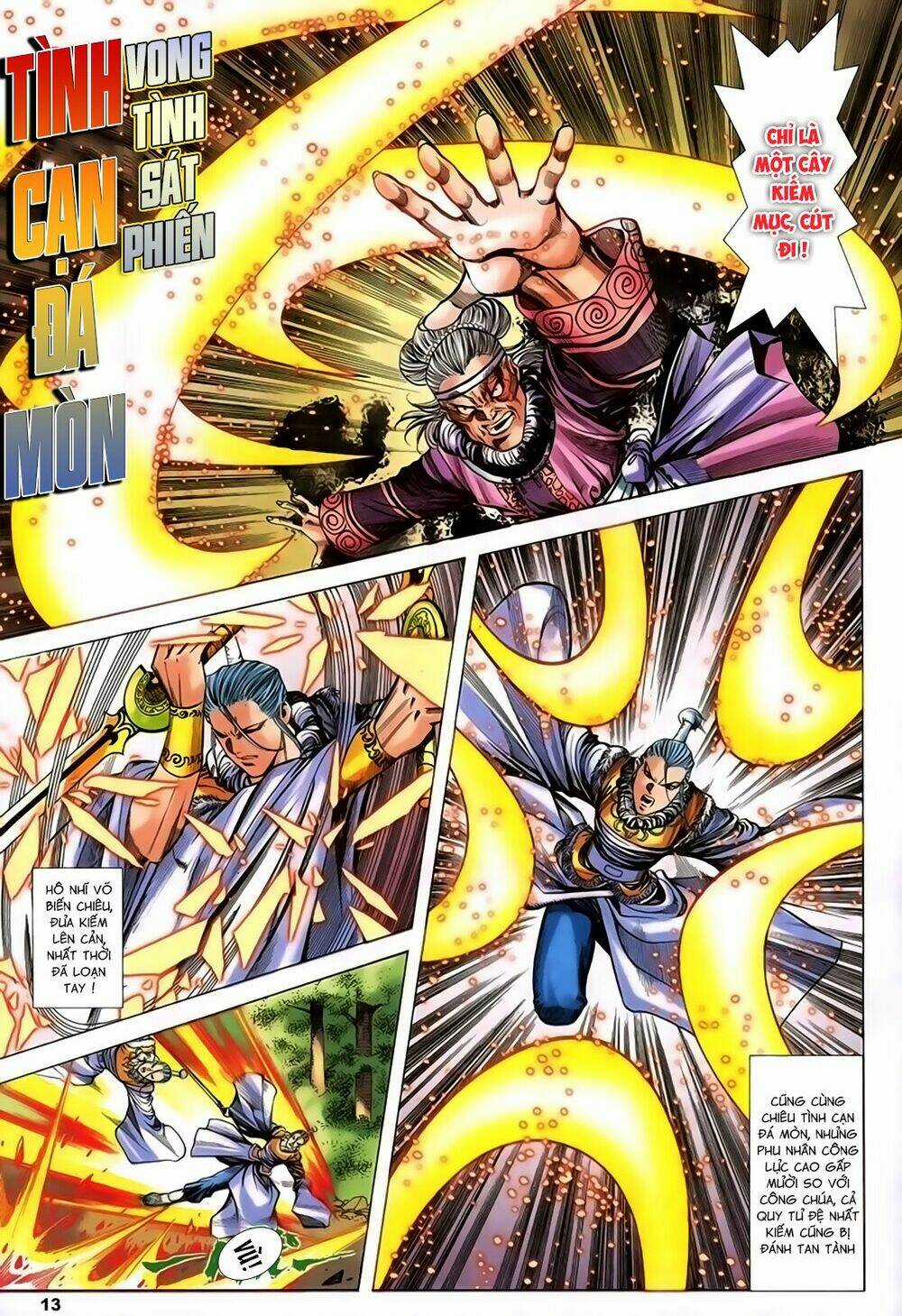 Song Hùng Kỳ Hiệp Chapter 226 trang 12