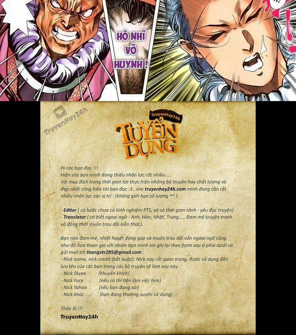 Song Hùng Kỳ Hiệp Chapter 226 trang 26