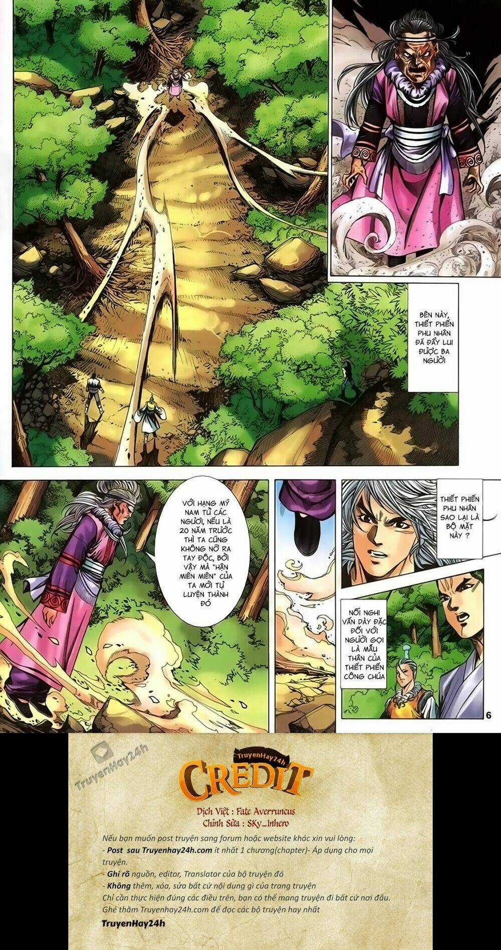 Song Hùng Kỳ Hiệp Chapter 226 trang 5