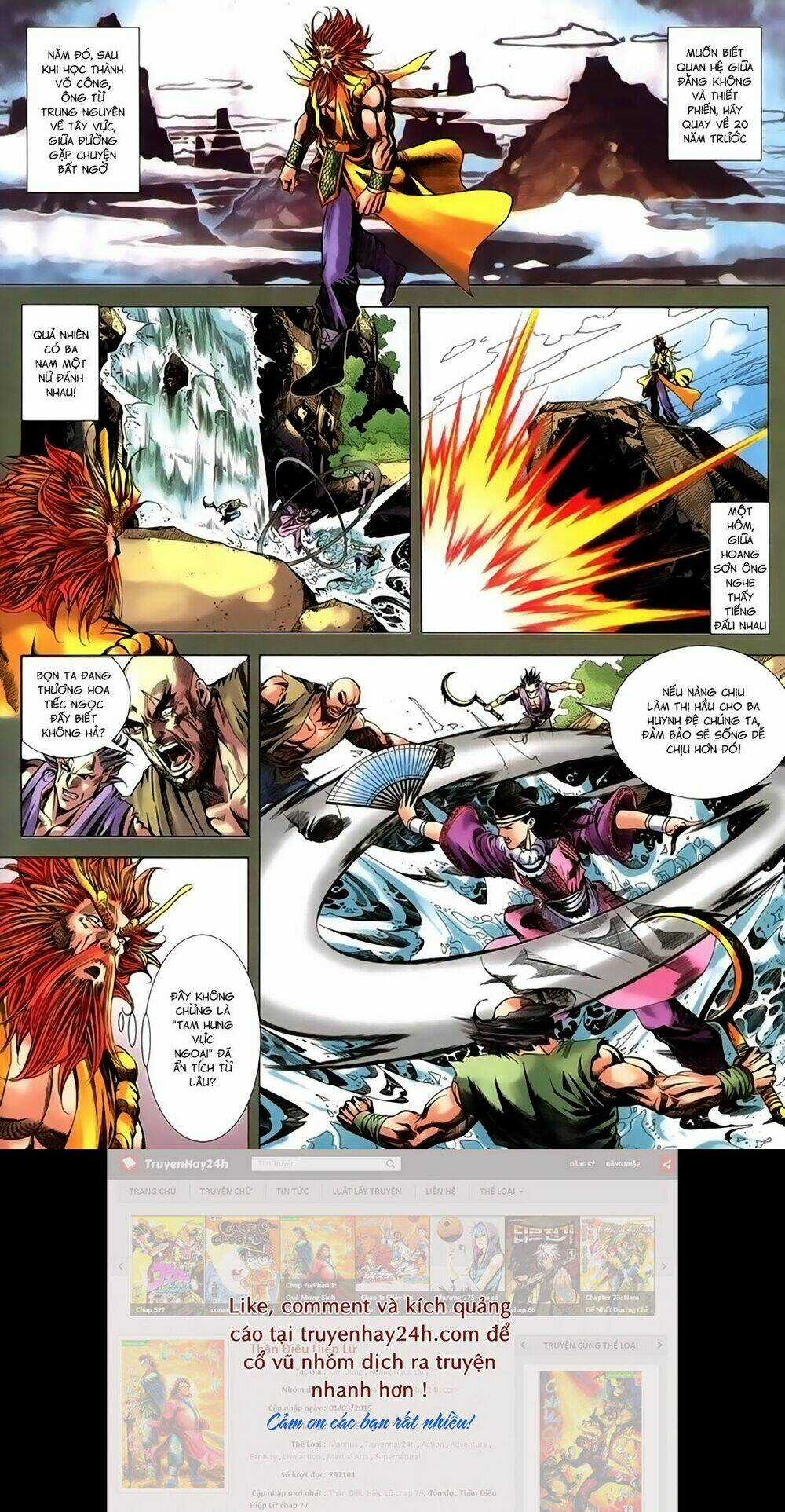 Song Hùng Kỳ Hiệp Chapter 227 trang 11