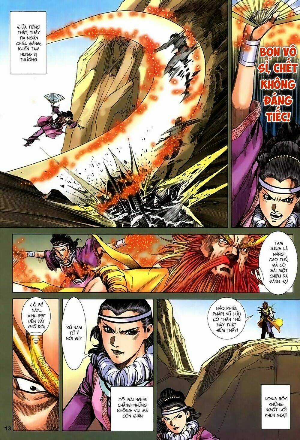 Song Hùng Kỳ Hiệp Chapter 227 trang 12