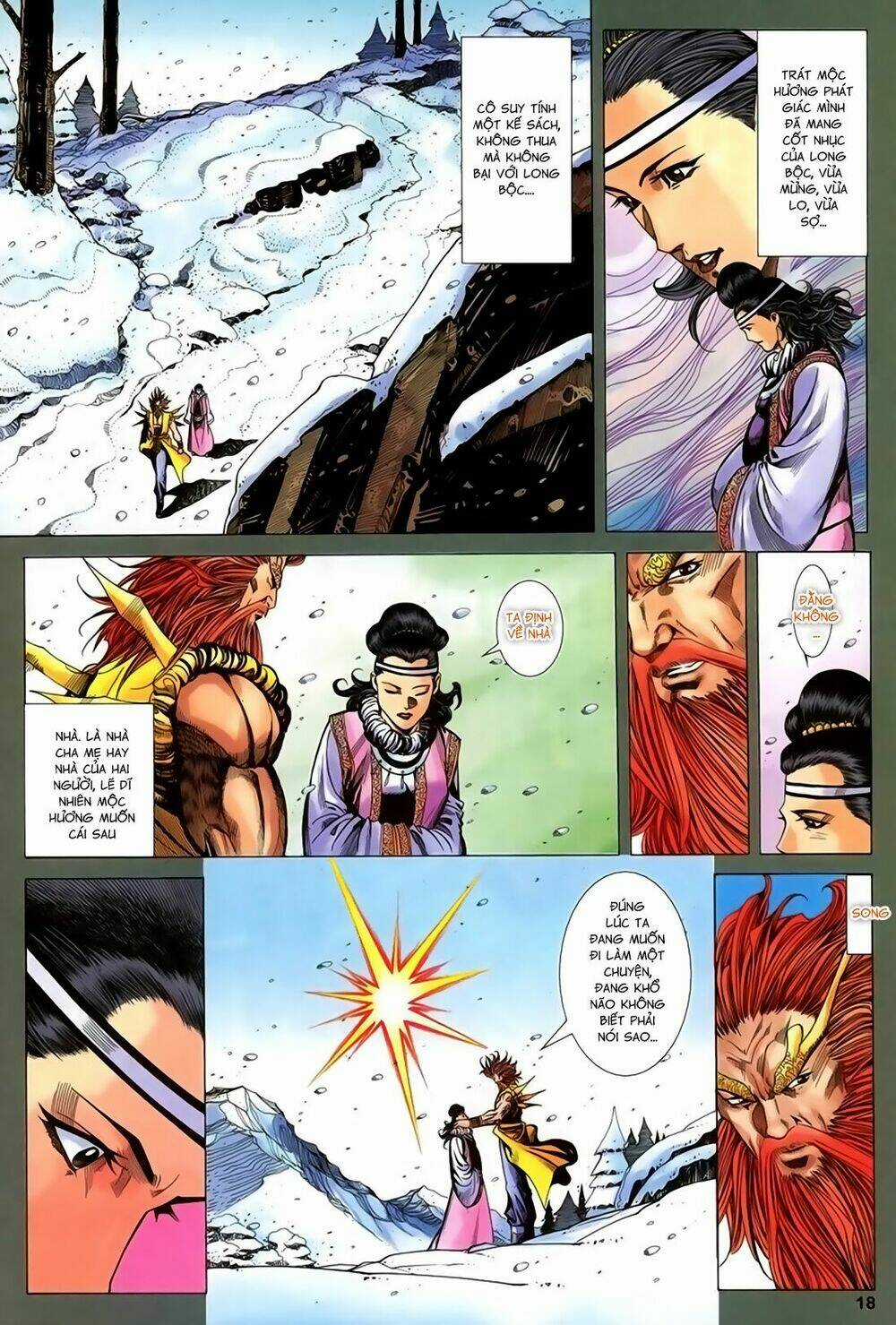 Song Hùng Kỳ Hiệp Chapter 227 trang 17