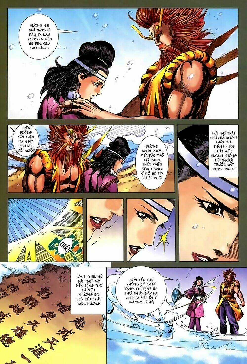 Song Hùng Kỳ Hiệp Chapter 227 trang 18