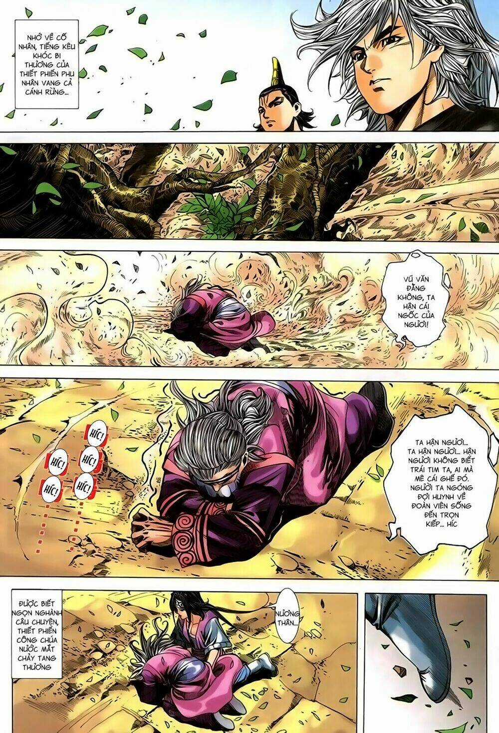 Song Hùng Kỳ Hiệp Chapter 227 trang 23