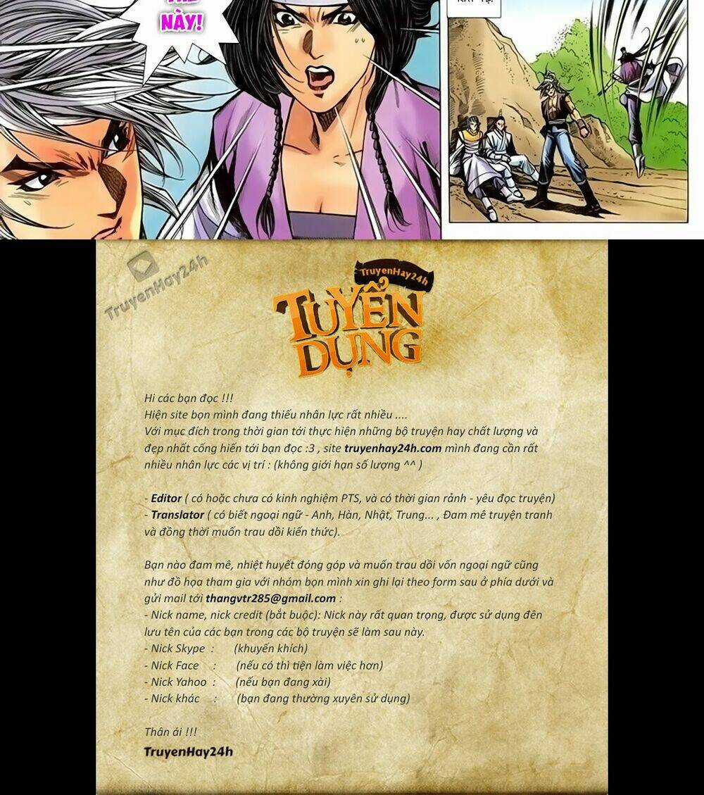 Song Hùng Kỳ Hiệp Chapter 227 trang 26