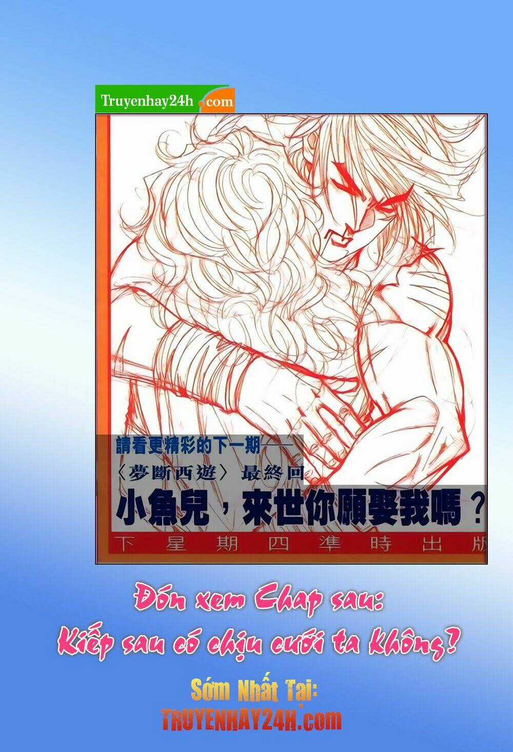 Song Hùng Kỳ Hiệp Chapter 227 trang 32