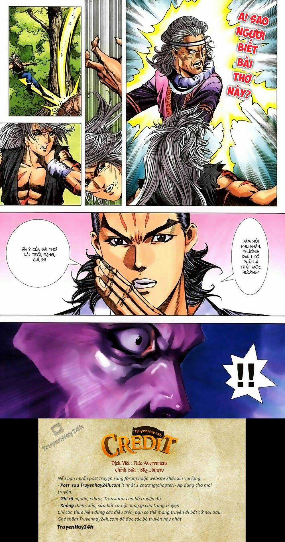 Song Hùng Kỳ Hiệp Chapter 227 trang 6