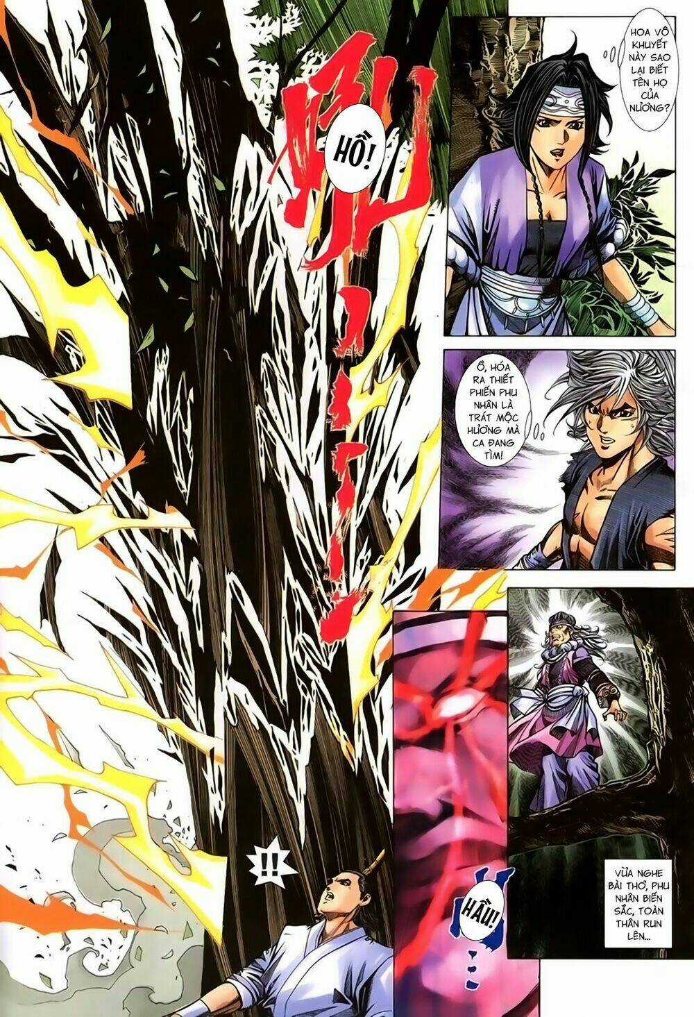 Song Hùng Kỳ Hiệp Chapter 227 trang 7