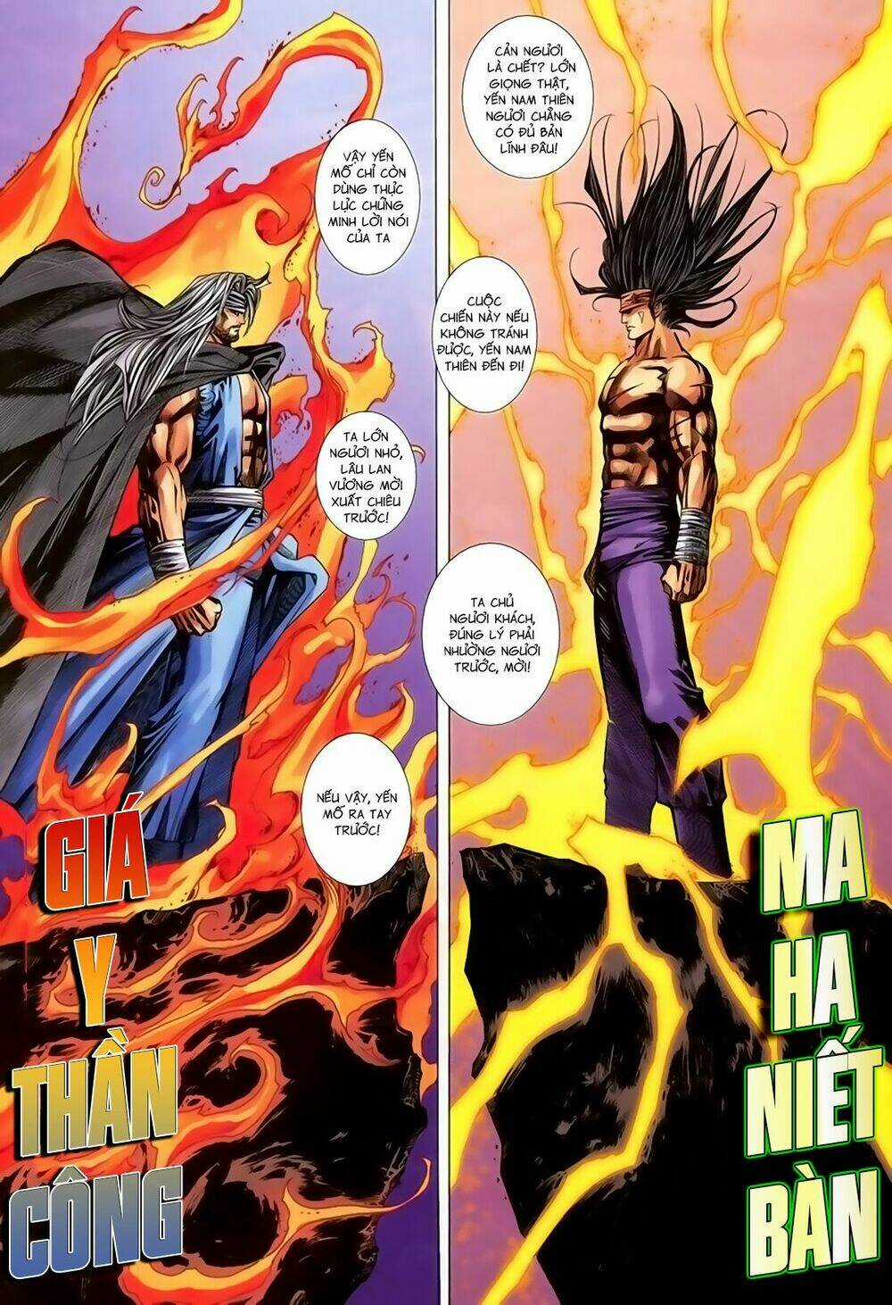 Song Hùng Kỳ Hiệp Chapter 228 trang 10