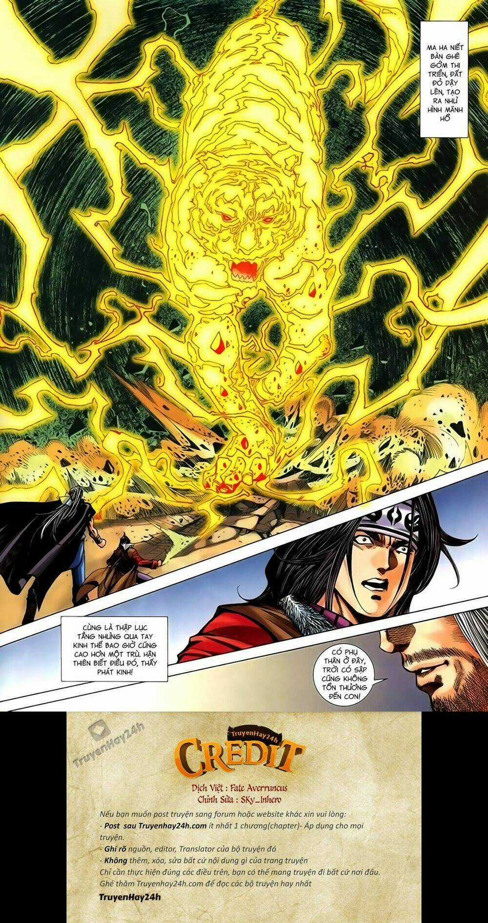 Song Hùng Kỳ Hiệp Chapter 228 trang 5