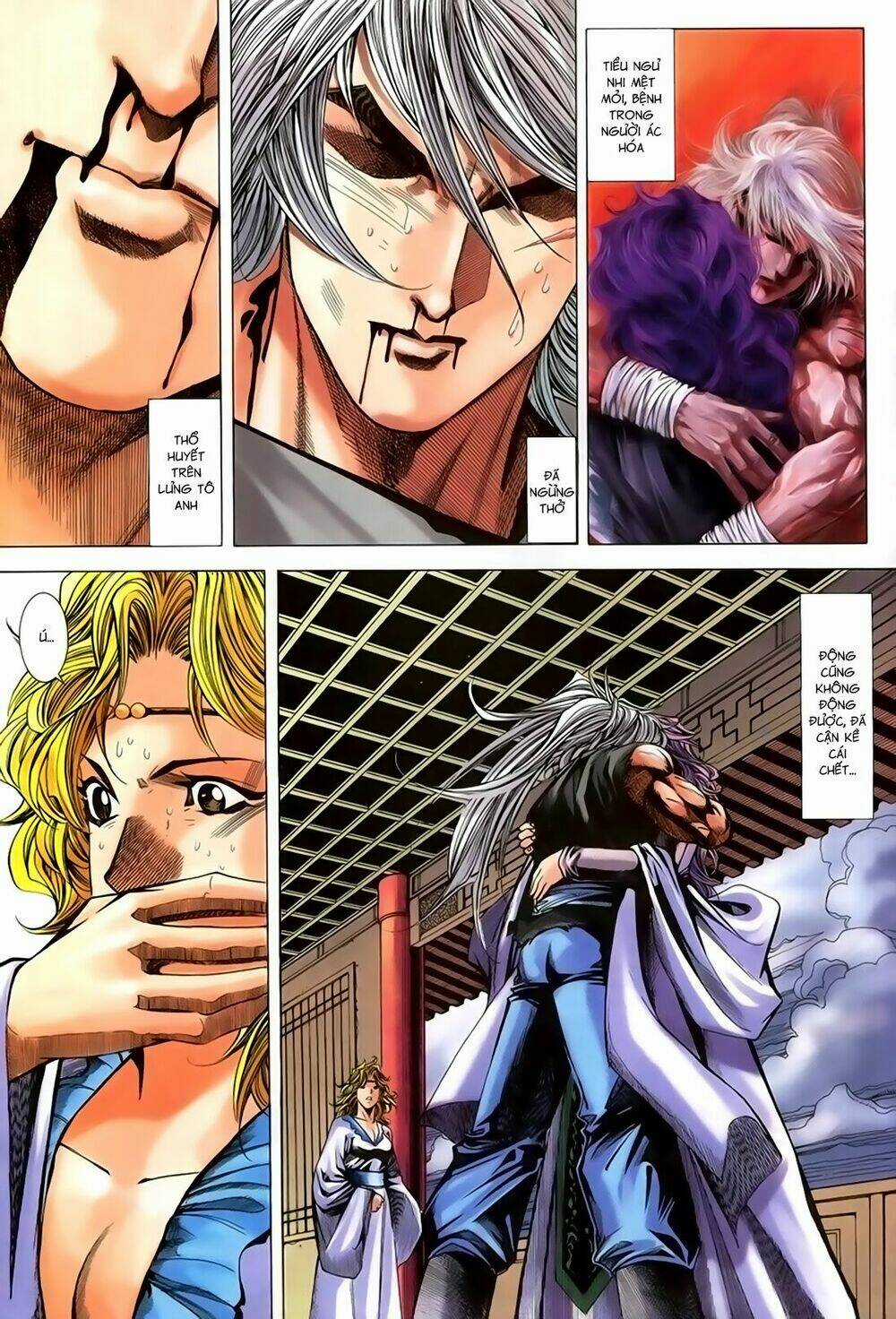 Song Hùng Kỳ Hiệp Chapter 229 trang 2